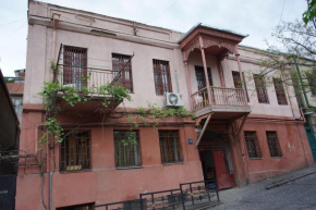 Гостиница Guest House 20  Тбилиси